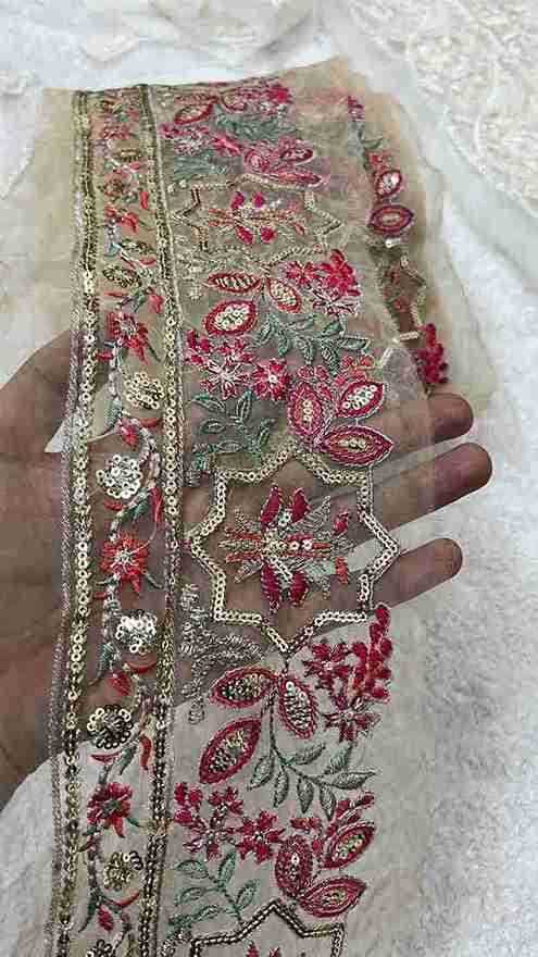 Maryum & Maria Yard Patch